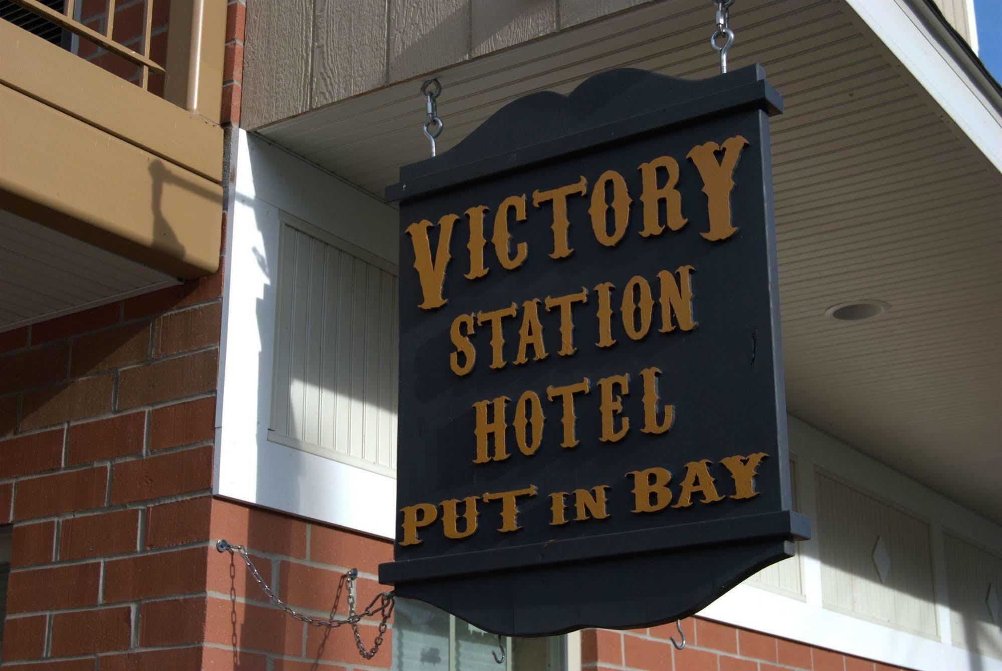 Put-In-Bay Victory Station Ξενοδοχείο Εξωτερικό φωτογραφία